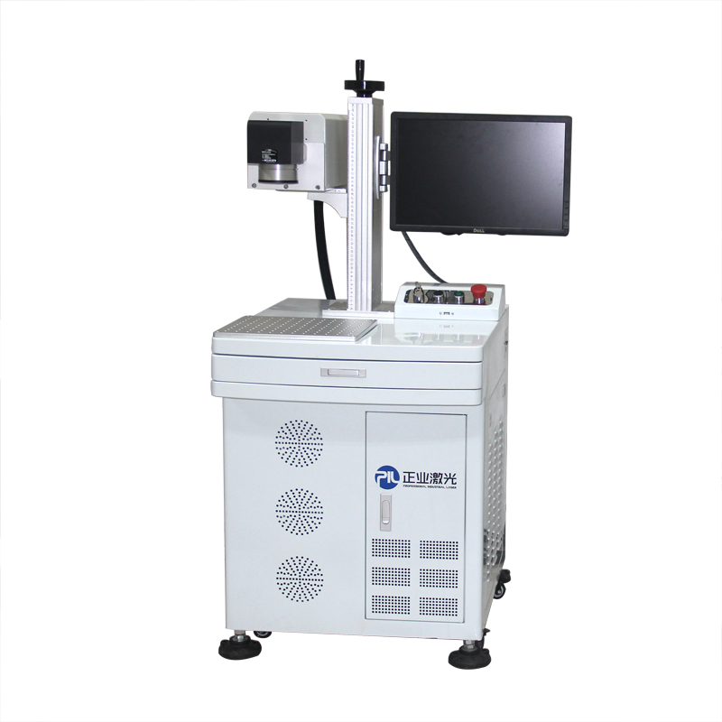 Laser marking machine