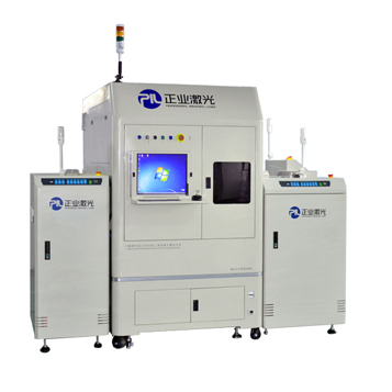 QR Code PCB Laser Marking Machine 