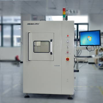 Semi-automatic X Ray inspection machine