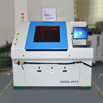 UV Laser Cutting Machine