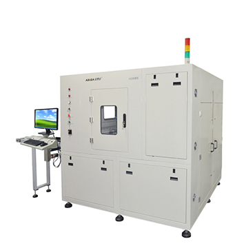 Online Automatic X-ray Inspection Machine