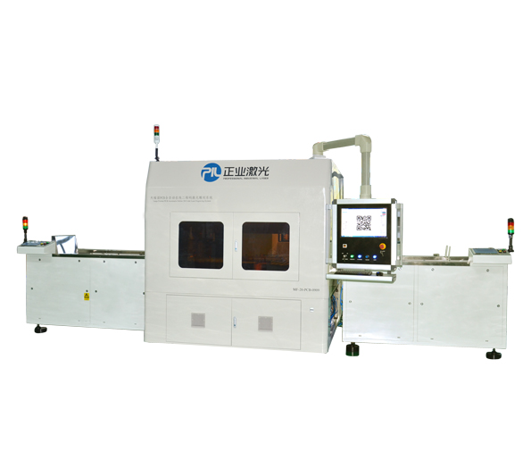 Automatic QR Code PCB Laser Marking Machine
