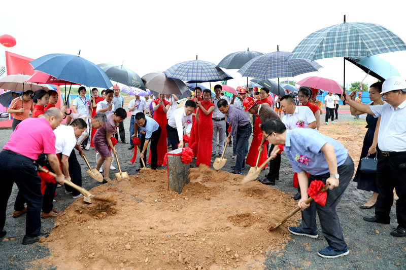 Lay the groundwork ceremony