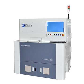 CO2 Laser Ceramic Cutting Machine
