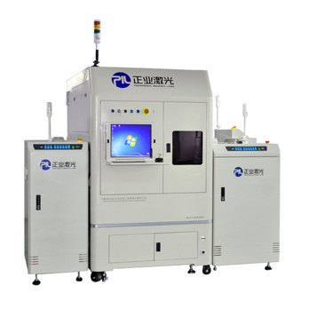 QR Code PCB Laser Marking Machine