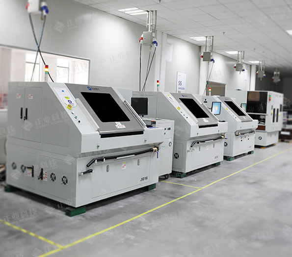 High Precision Laser Cutting Machine