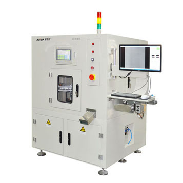 XG5610 X-ray Inspection Machine