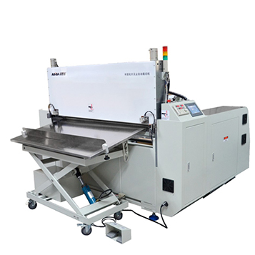 Prepreg Cutting Machine