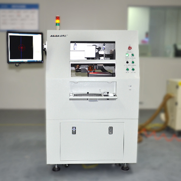 UV Laser Cutting Machine JG15S