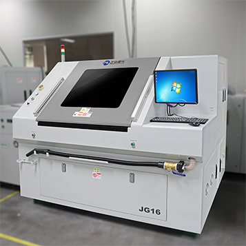 UV Laser Cutting Machine JG16