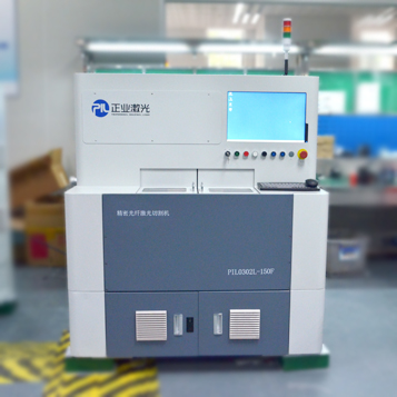 High Precision Fiber Laser Cutting Machine in China