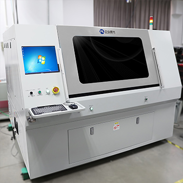 Pico Laser Cutting Machine JG32