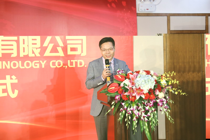 Chairman Xu Dihua Speech
