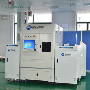 laser marking machine manufacturer