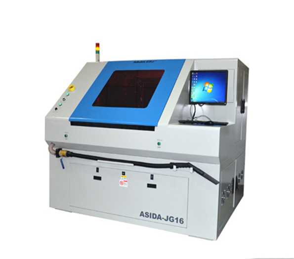 UV Laser Cutting Machine