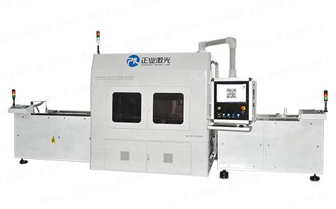 PCB QR Code Laser Marking Machine