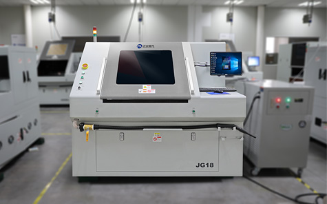 UV Laser Cutting Machine