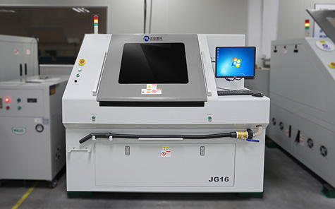UV Laser Cutting Machine
