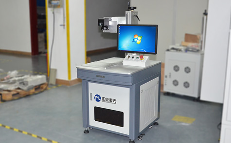 UV laser engraving machine