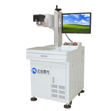 PCB 2D code Automatic laser marking Machine