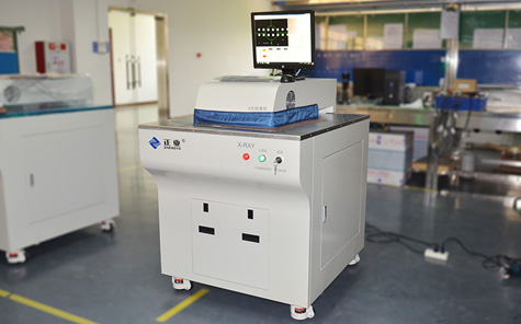 PCB X-ray Inspection Machine