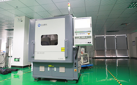 High Speed CO2 Laser Film-Cutting Machine
