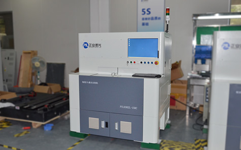 CO2 Laser Ceramic Cutting Machine