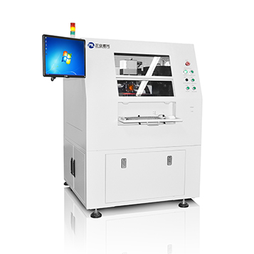 Picosecond Laser Cutting Machine